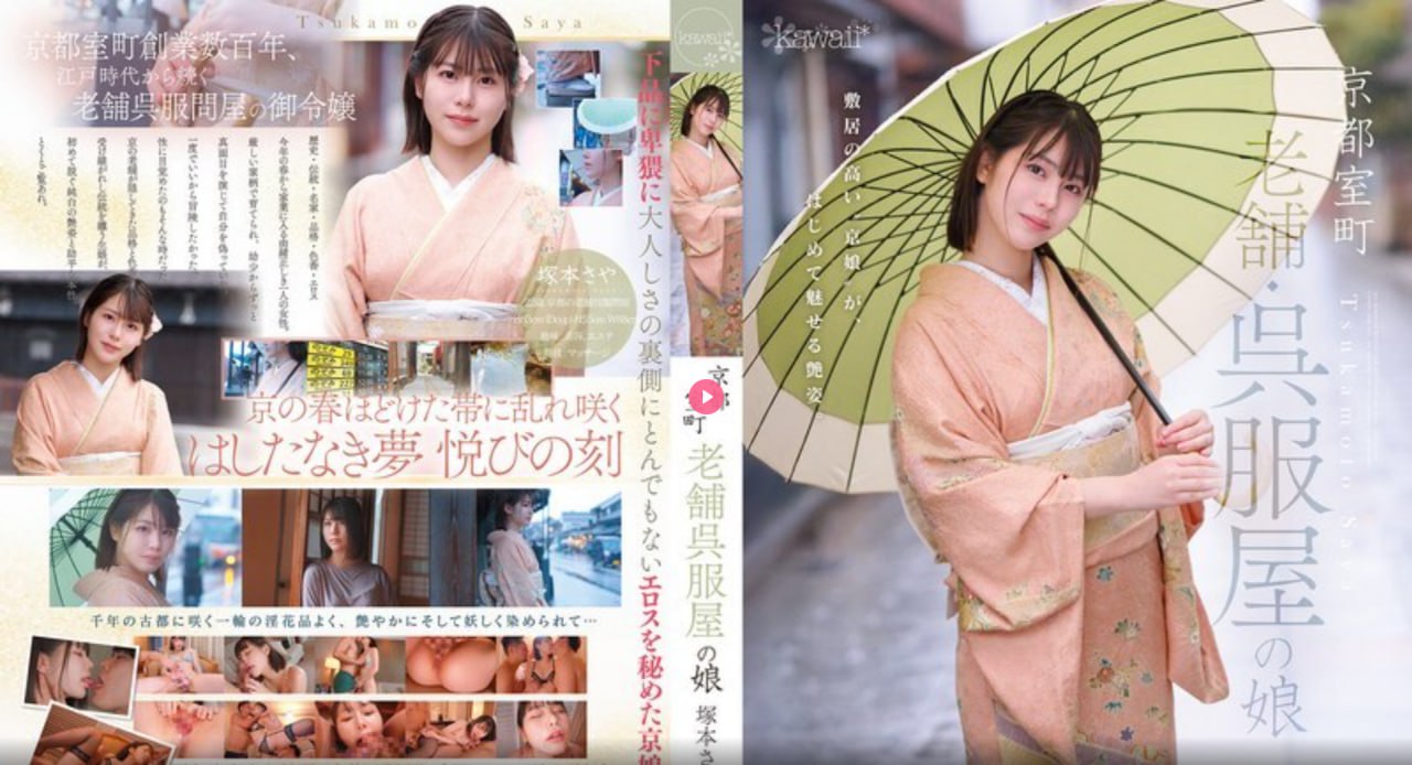 回家的诱惑妹妹,メイリン モデルコレクション メ,观看免费无删减完整版